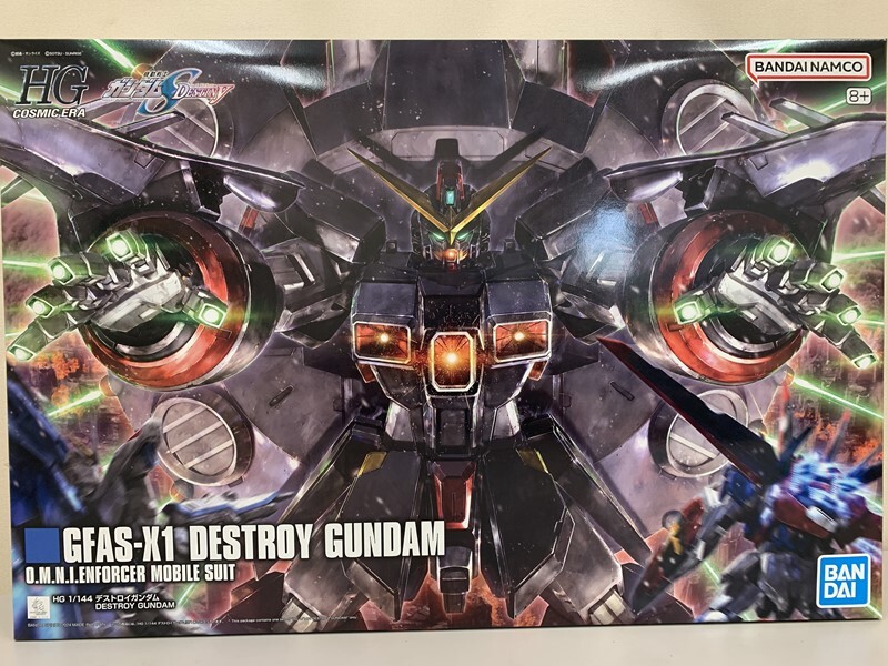 一番くじ ガンダム2024 MGEX ストライクフリーダム、HG 一番くじ ガンダム2024 MGEX ストライクフリーダム、HG