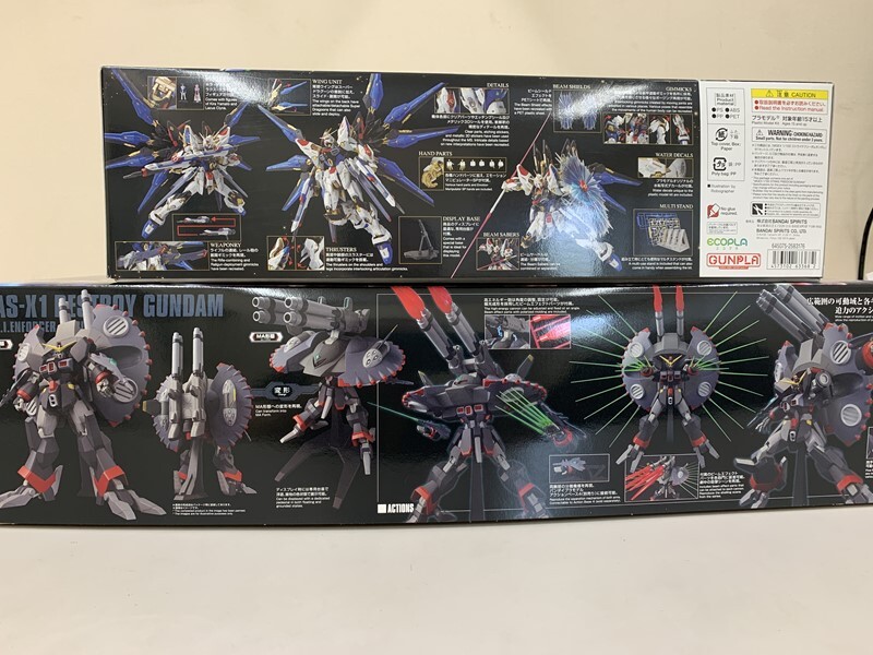 一番くじ ガンダム2024 MGEX ストライクフリーダム、HG 一番くじ ガンダム2024 MGEX ストライクフリーダム、HG