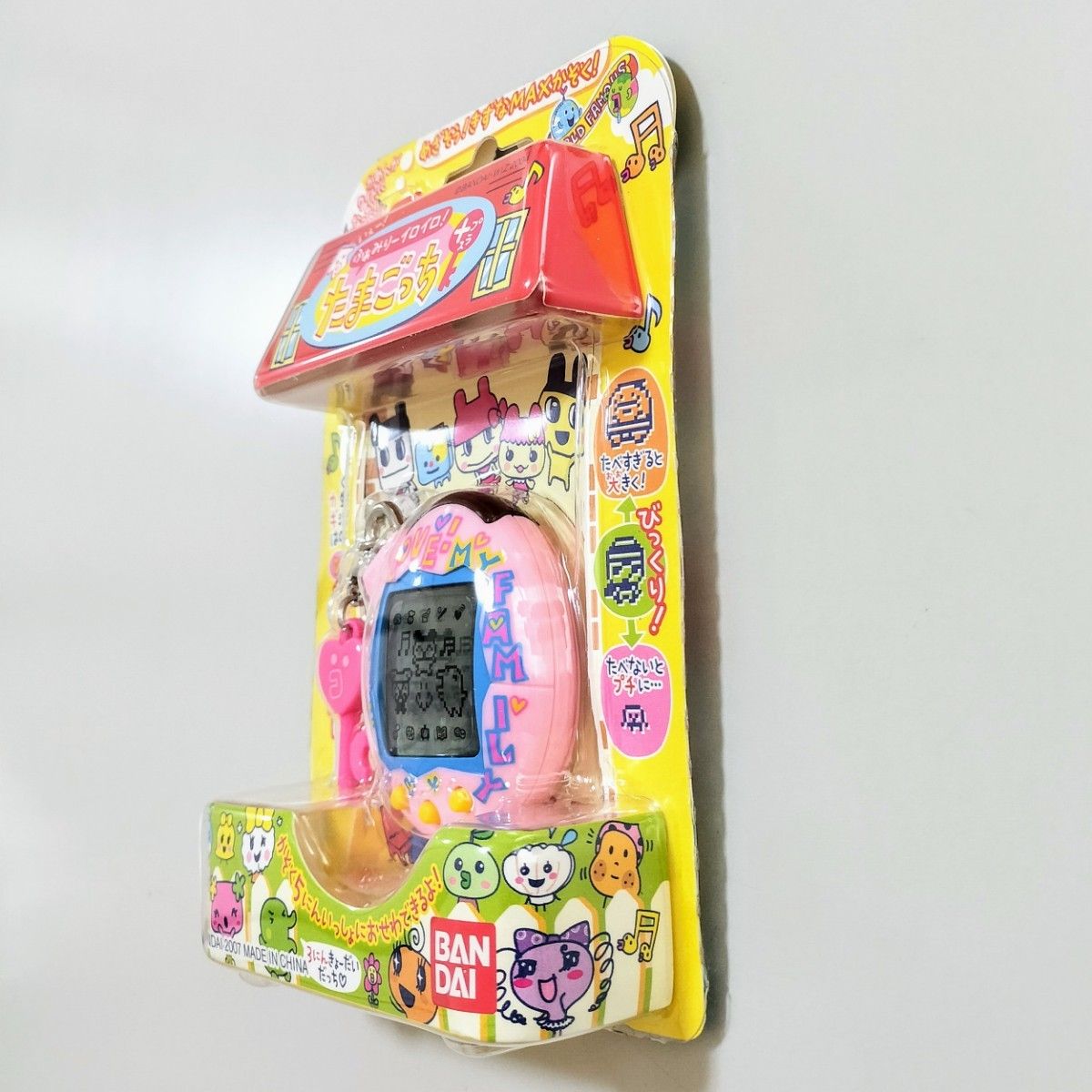 いぇー ふぁみりーイロイロ たまごっちプラス ふぁみたまラブ いぇー ふぁみりーイロイロ たまごっちプラス ふぁみたまラブ