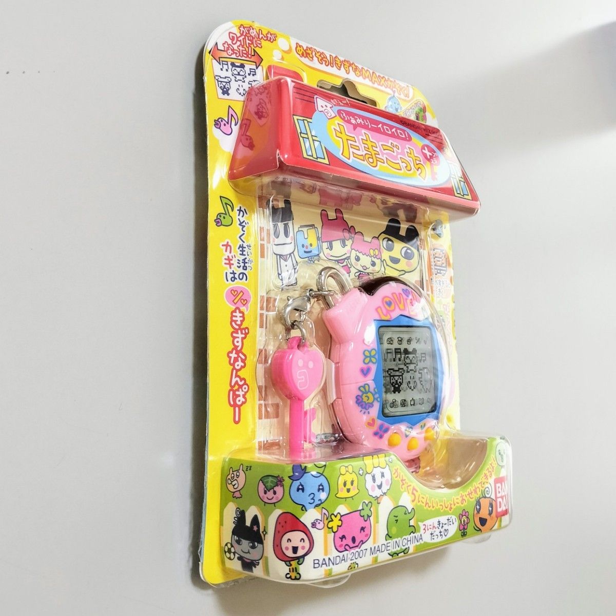 いぇー ふぁみりーイロイロ たまごっちプラス ふぁみたまラブ いぇー ふぁみりーイロイロ たまごっちプラス ふぁみたまラブ