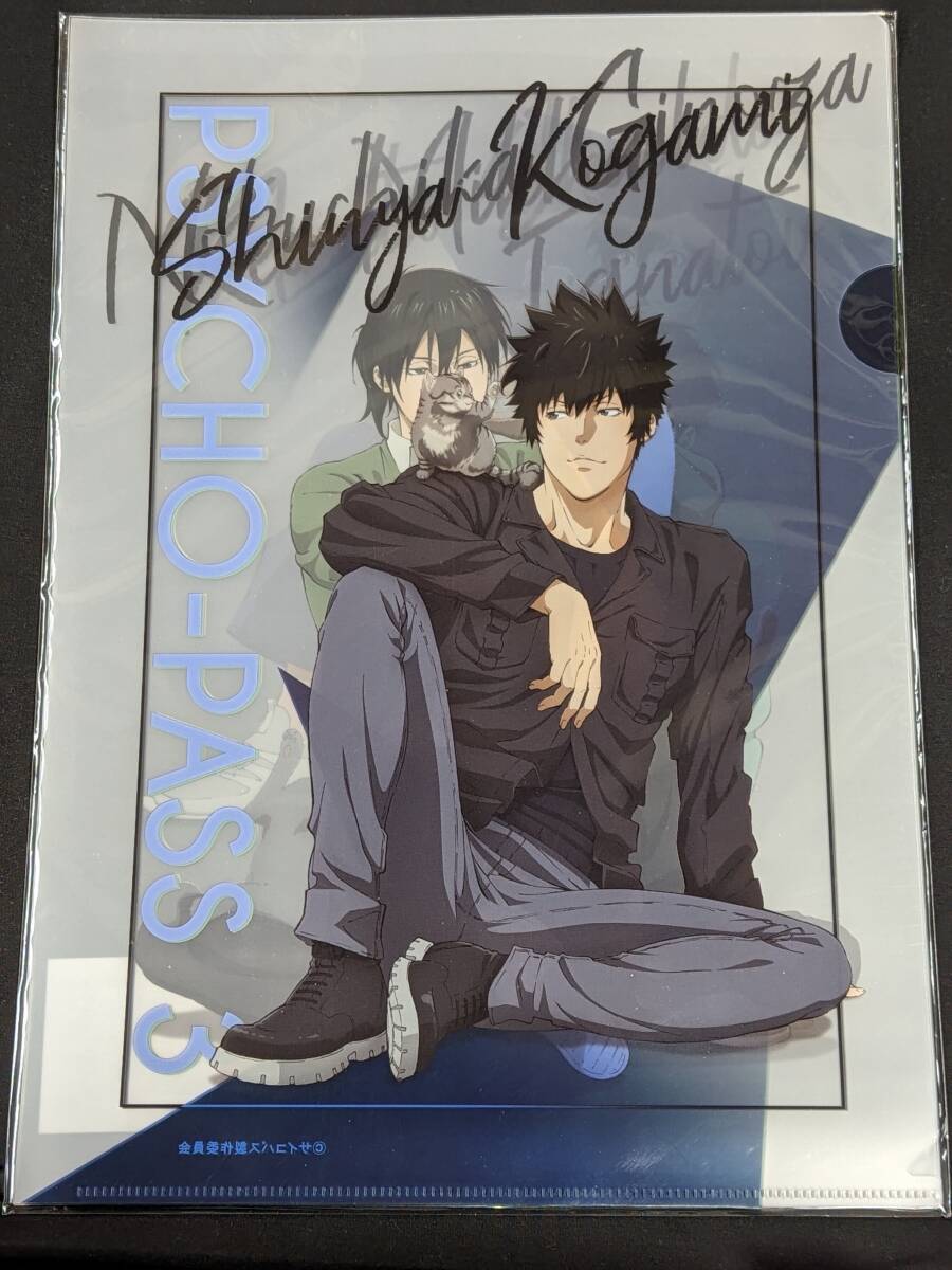 クォヴァディズ2バッジ・クリアファイルセット サイン入り rd25 ☆クリアファイル☆ PSYCHO-PASS サイコパス 3 描き下ろし