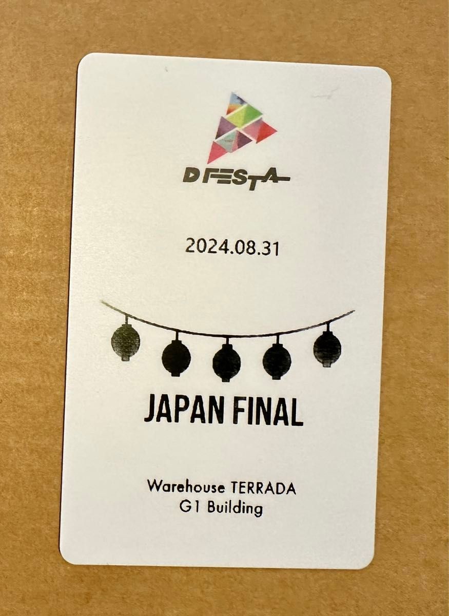 SEVENTEEN ジョンハン セブチ ハニ DFESTA JAPAN FINAL 入場者 SEVENTEEN ジョンハン セブチ ハニ DFESTA JAPAN FINAL 入場者
