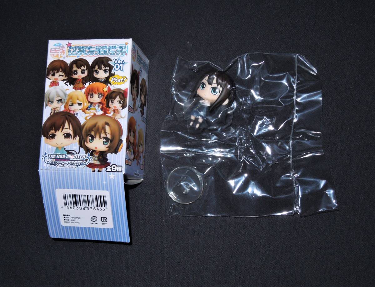 シンデレラプロジェクトver の値段と価格推移は 98件の売買情報を集計したシンデレラプロジェクトver の価格や価値の推移データを公開 シンデレラプロジェクトver の値段と価格推移は 98件の売買情報を集計したシンデレラプロジェクトver の価格や価値の推移データを公開