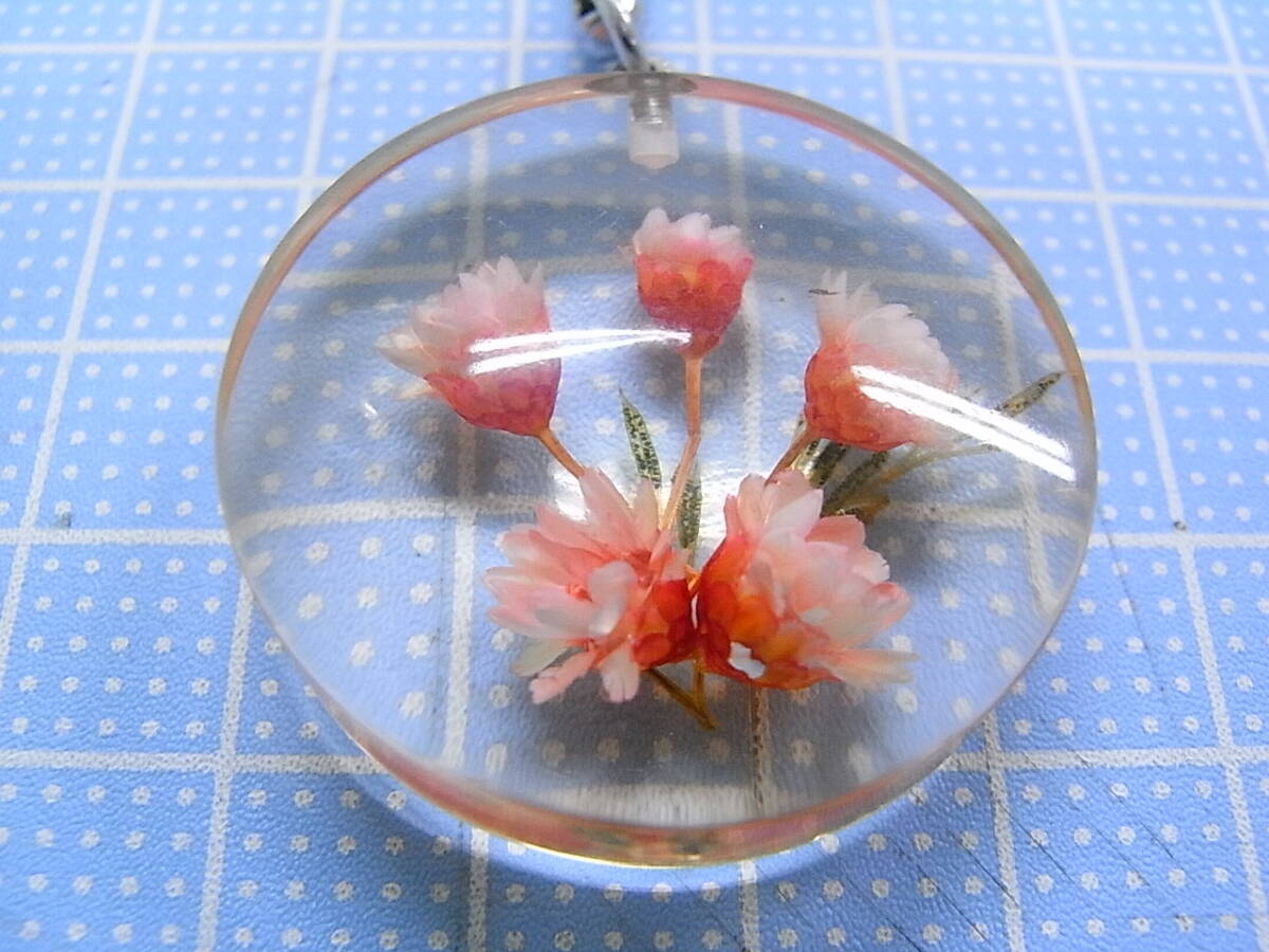 昭和レトロ 水中花 キーホルダー ピンク / 当時物 旧車 街道 昭和レトロ 水中花 キーホルダー ピンク / 当時物 旧車 街道