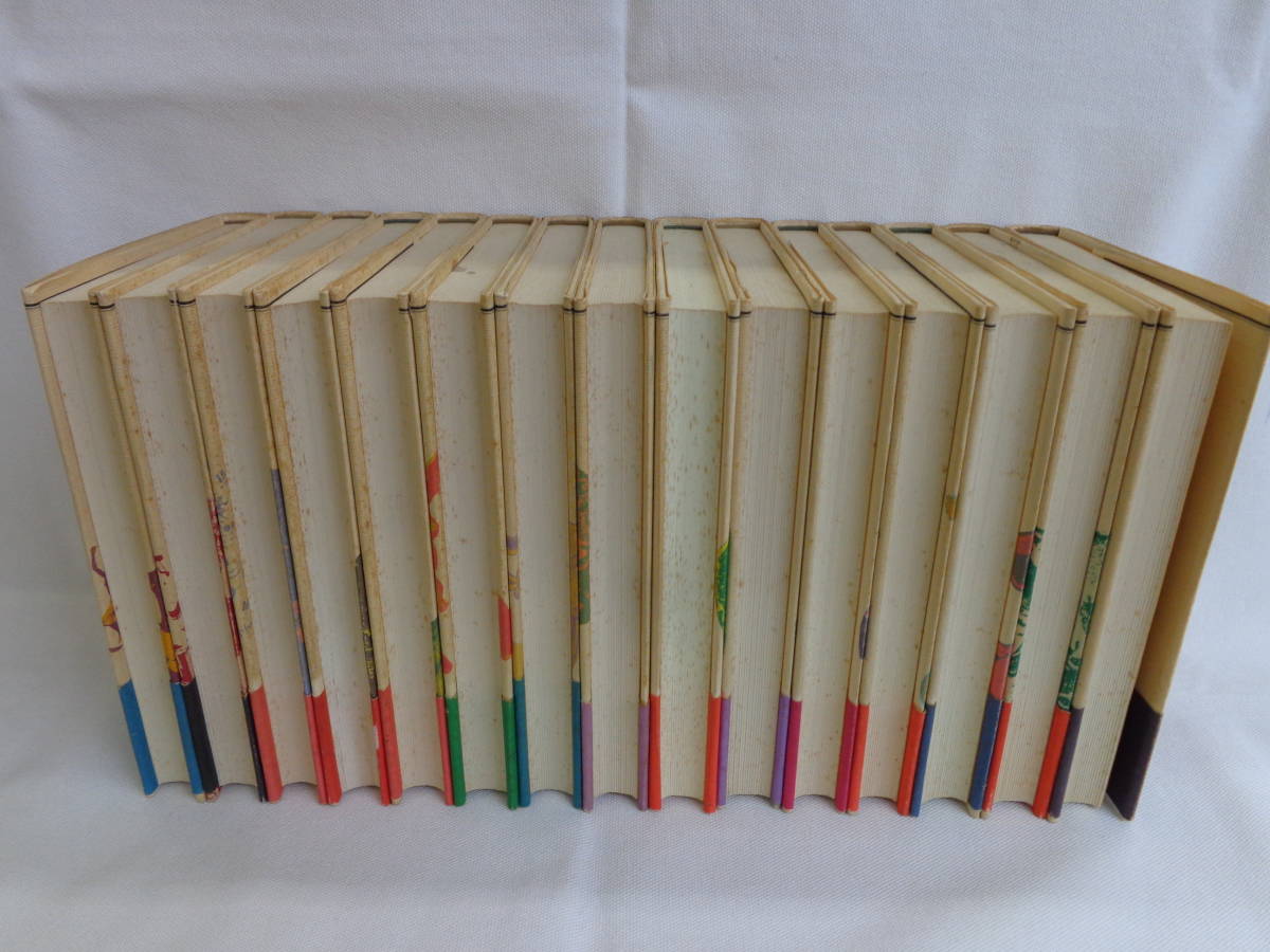 [ human. world history ] all 15 volume the whole with belt the first version hard cover three ..//