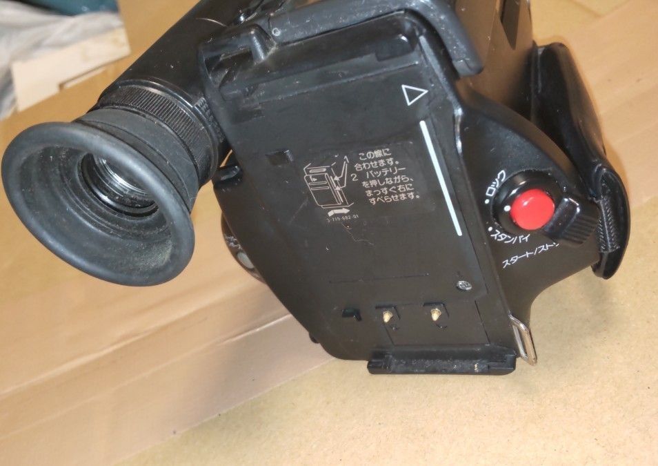 ビデオカメラ SONY CCD TR55 本体のみ 訳あり|Yahoo!フリマ(旧 ビデオカメラ SONY CCD TR55 本体のみ 訳あり|Yahoo!フリマ(旧