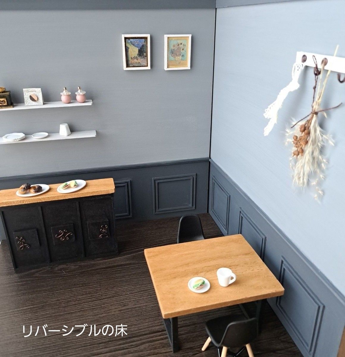 153 ミニチュア リバーシブル 背景ボード ドールハウス 153 ミニチュア リバーシブル 背景ボード ドールハウス