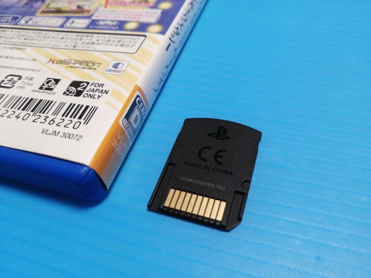 PSVita ソフト To LOVEる-とらぶる- ダークネス バトル PSVita ソフト To LOVEる-とらぶる- ダークネス バトル