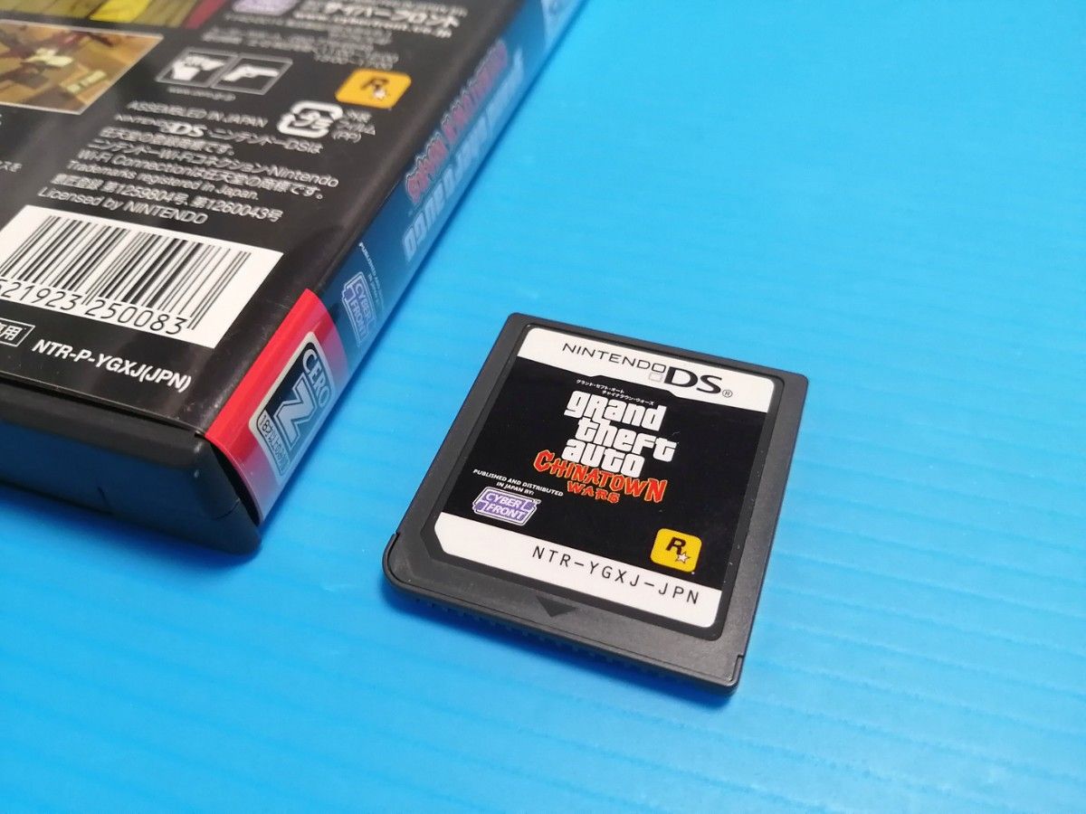 DS ソフト Grand Theft Auto CHINATOWN WARS タウンマップ兼 DS ソフト Grand Theft Auto CHINATOWN WARS タウンマップ兼