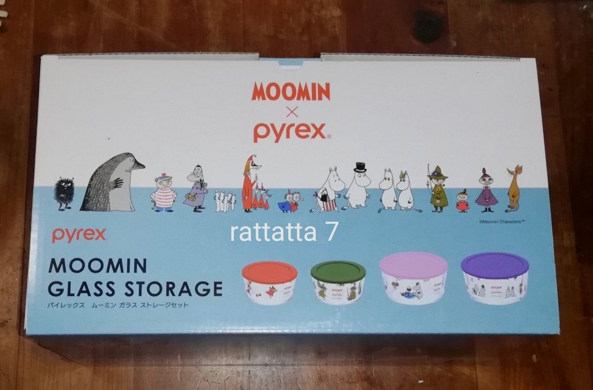 中古Pyrex Moomin &snoopy Glass Storage 8個 Pyrex Moomin Glass Storage コストコ パイレックス ムーミン