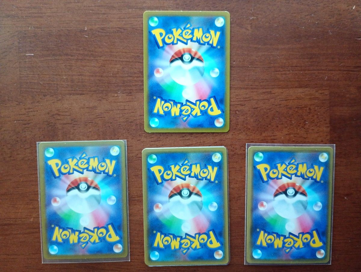 ポケモンカード リザードン 4枚セット|Yahoo!フリマ(旧PayPay ポケモンカード リザードン 4枚セット|Yahoo!フリマ(旧PayPay