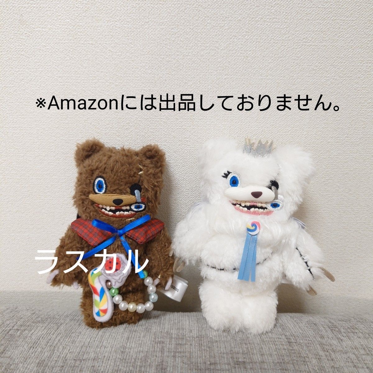USJ ユニバ ハロウィン ハミクマ ハミクマソウル マスコットキー USJ ユニバ ハロウィン ハミクマ ハミクマソウル マスコットキー