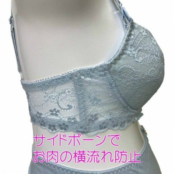  maternity bras ja-& shorts maternity bras D80L sax wire entering race bra straps open nursing bla production front production after possible to use 