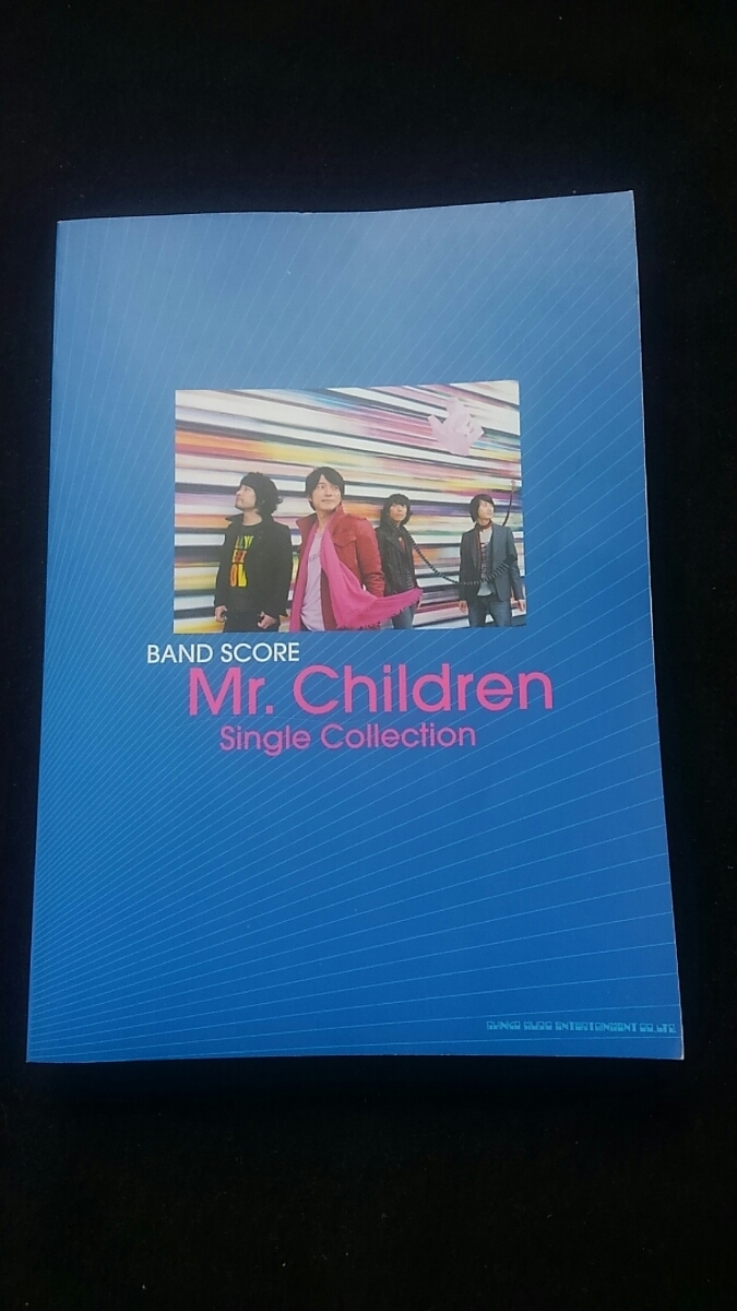 Mr.Children　バンドスコア　Single Collection　GIFT　HANABI　抱きしめたい 名もなき詩 終わりなき旅 君が好き HERO　旅立ちの唄　即決