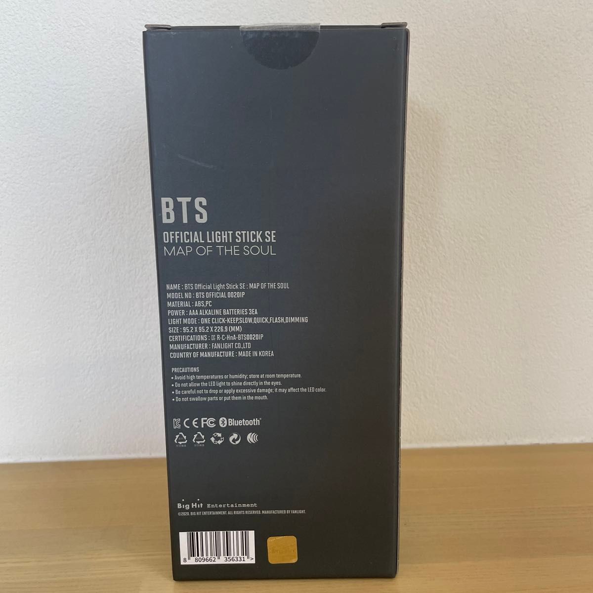 BTS公式 OFFICIAL LIGHT STICK SE MAP OF THE SOUL アミボム BTS公式 OFFICIAL LIGHT STICK SE MAP OF THE SOUL アミボム