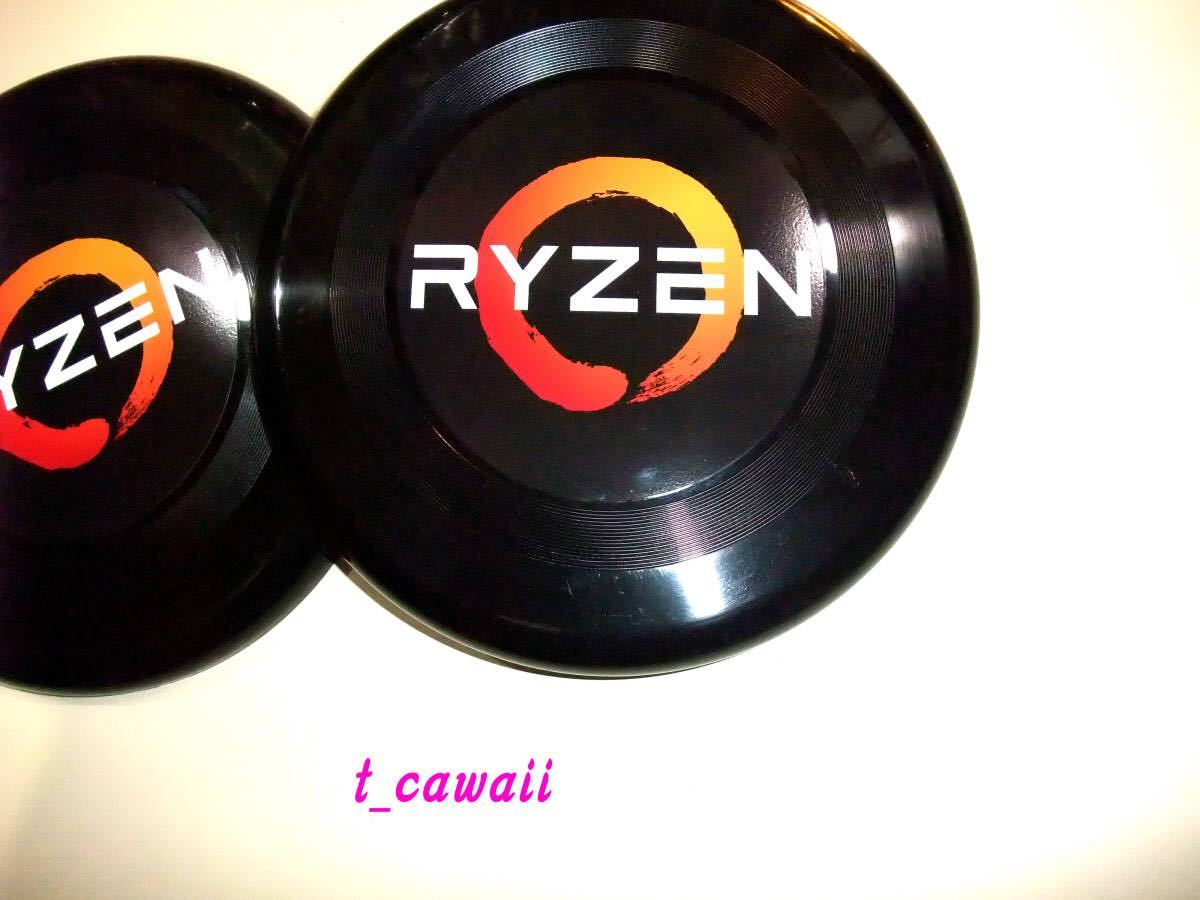 *RYZEN* not for sale * frisbee * novelty goods * storage goods *2 pieces set * prompt decision * including in a package possibility *