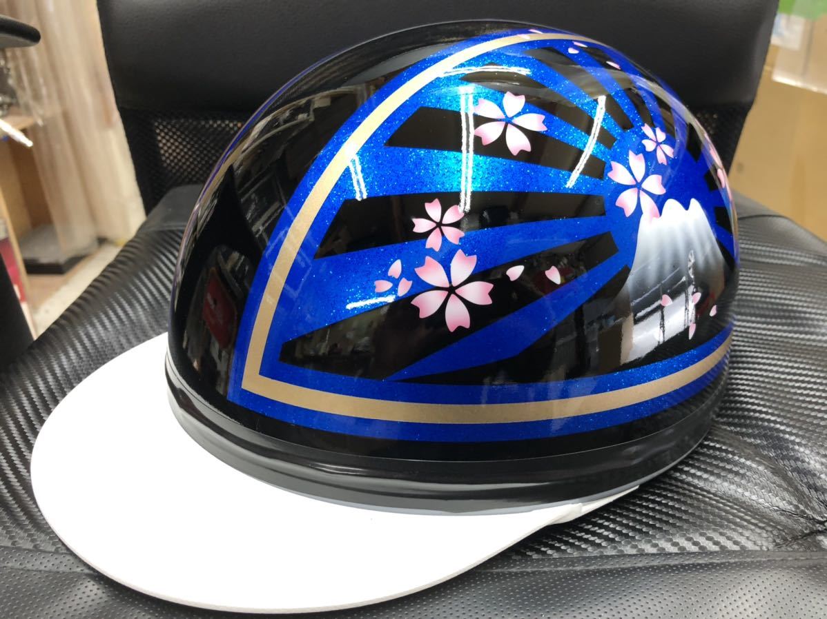 コルク半 カスタム 富士日章 3つボタン 黒青ラメ 桜 高級クリヤ 送料 コルク半 カスタム 富士日章 3つボタン 黒青ラメ 桜 高級クリヤ 送料