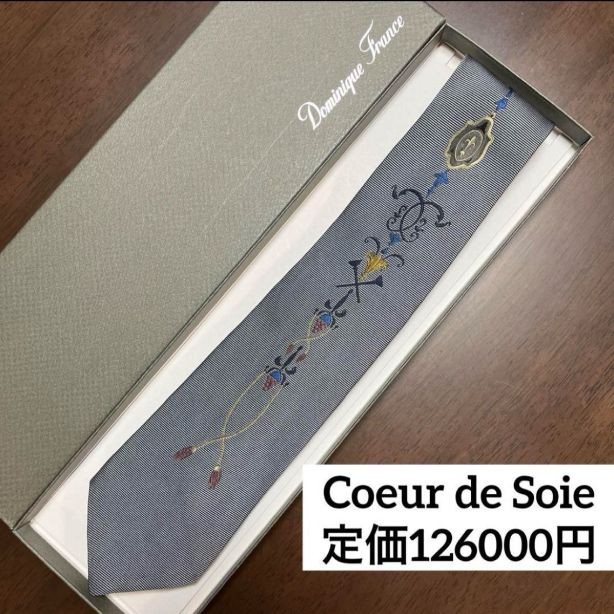 希少 美品 ドミニクフランス ネクタイ クールドゥソワ シルバー 希少 美品 ドミニクフランス ネクタイ クールドゥソワ シルバー