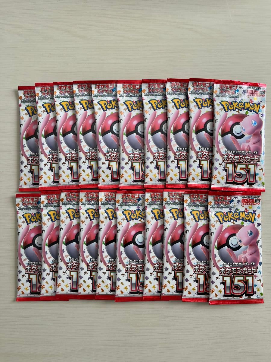 ポケセン出張所産】ポケモンカードゲーム 151 1box分|Yahoo ポケセン出張所産】ポケモンカードゲーム 151 1box分|Yahoo
