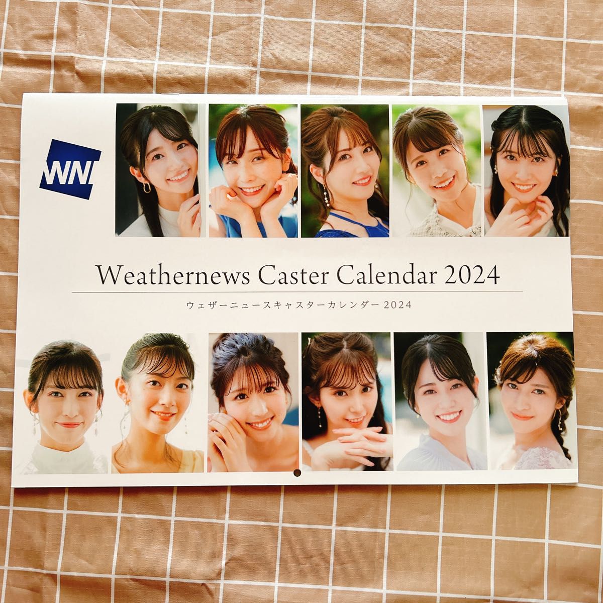 本日 TIME SALE WNI ウェザーニュースキャスターカレンダー 本日 TIME SALE WNI ウェザーニュースキャスターカレンダー