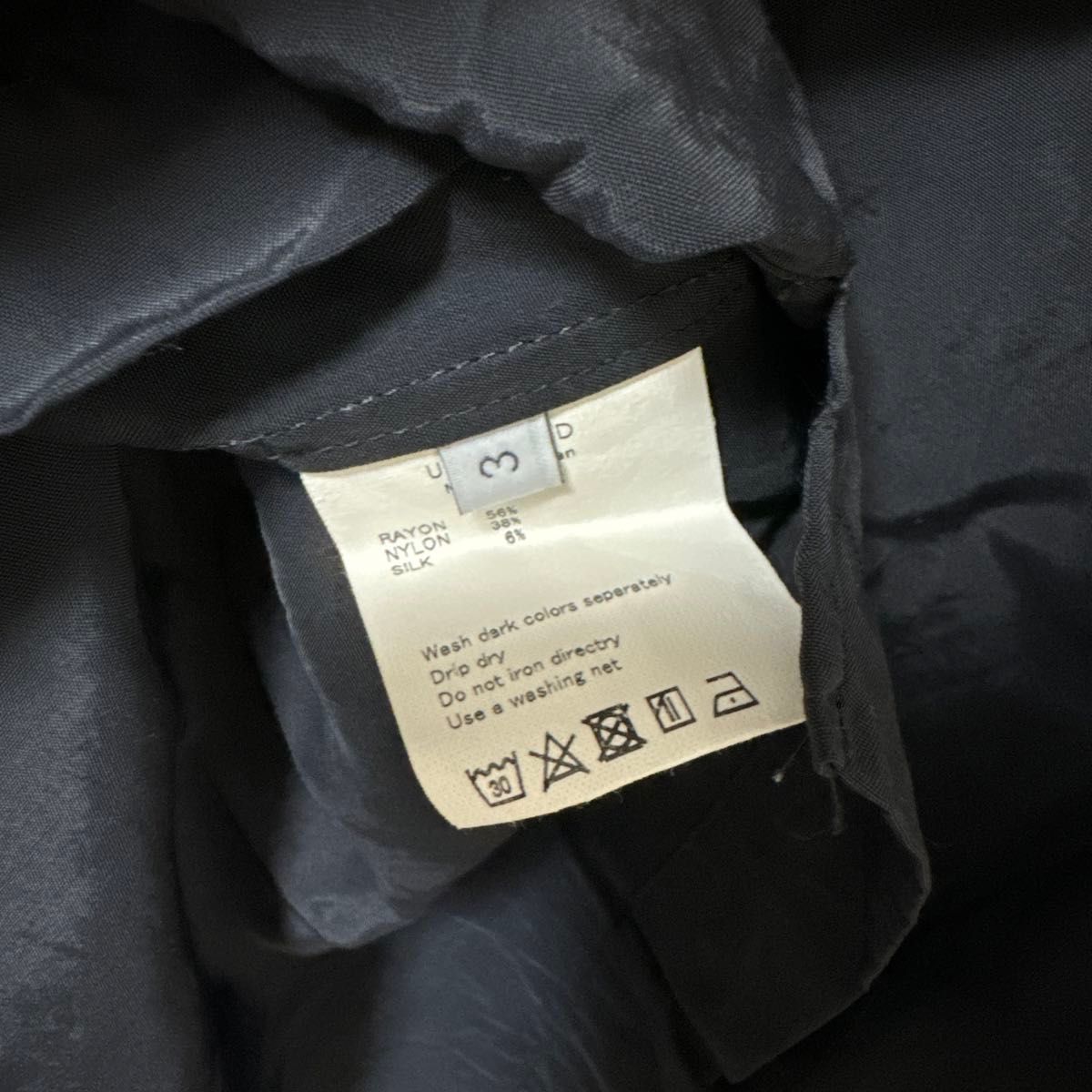 UNUSED アンユーズド シルク混長袖シャツ ドメブラ オーバー UNUSED アンユーズド シルク混長袖シャツ ドメブラ オーバー