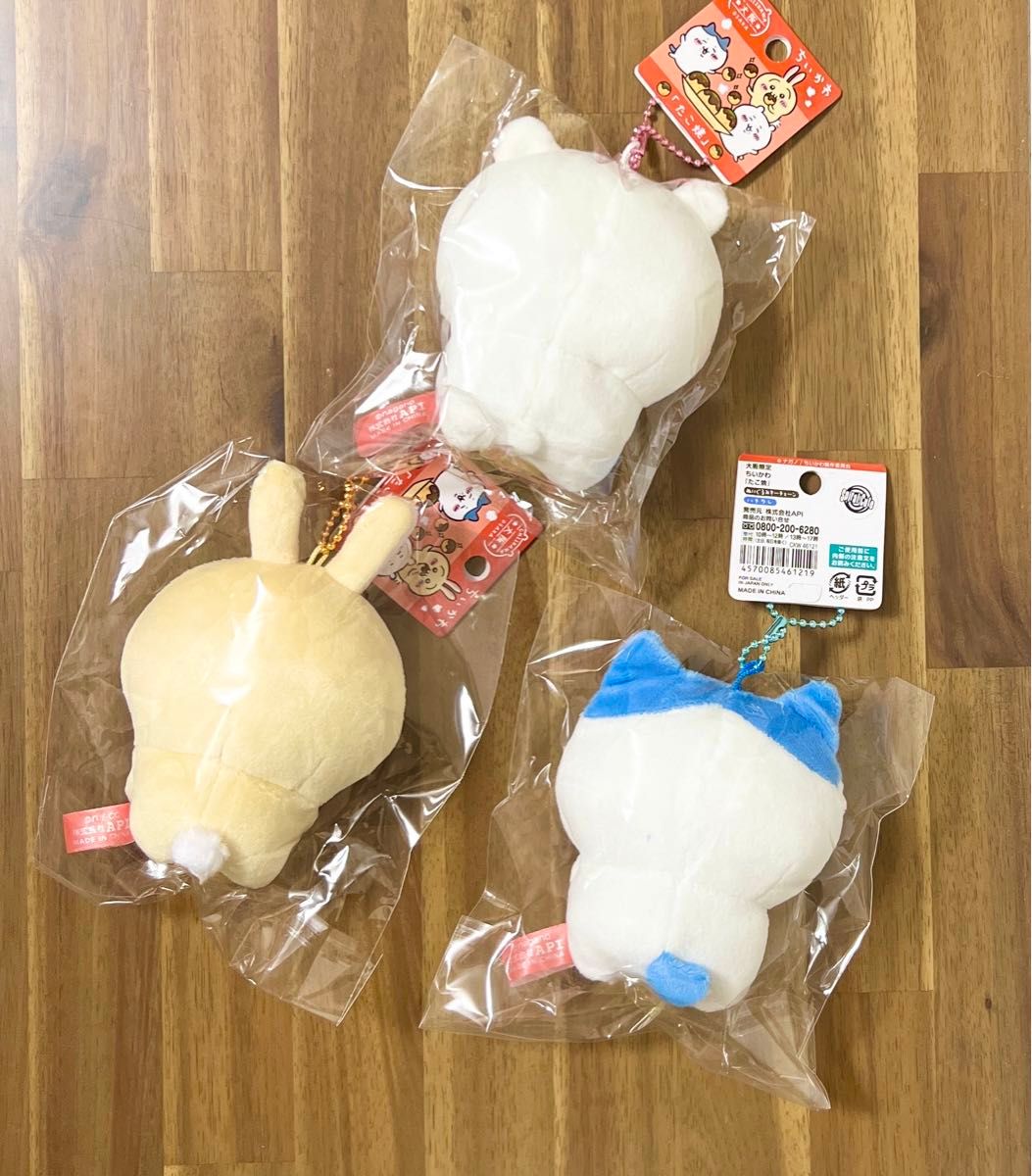 ちいかわ 3点セット ご当地 ぬいぐるみ 大阪 たこ焼き ハチワレ ちいかわ 3点セット ご当地 ぬいぐるみ 大阪 たこ焼き ハチワレ