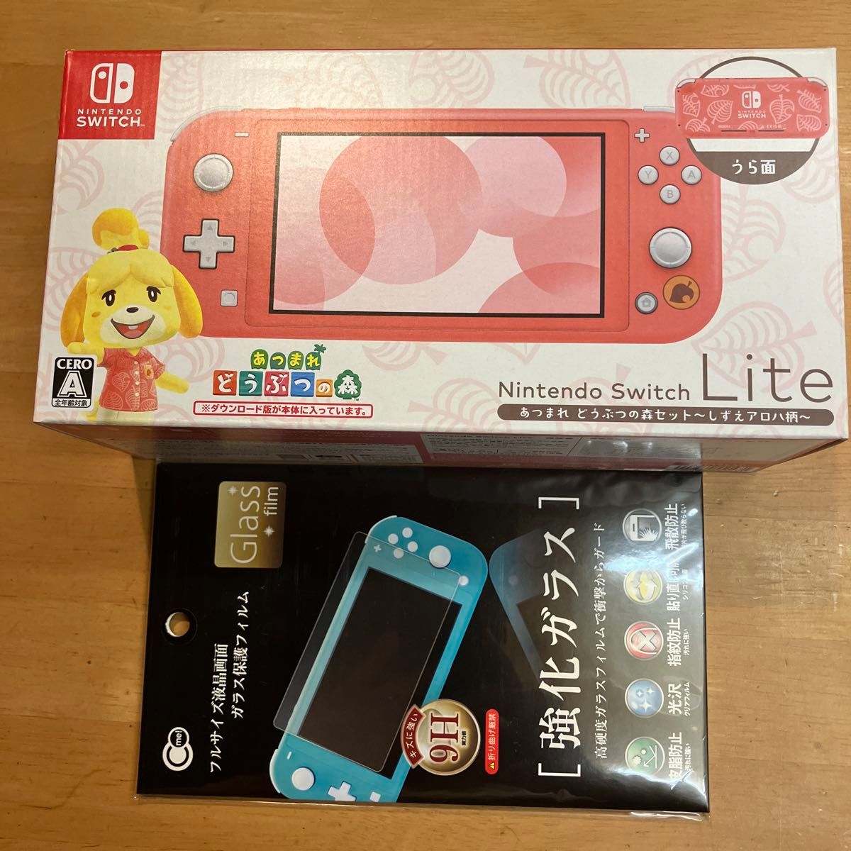 Nintendo Switch Lite あつまれどうぶつの森 ~しずえアロハ柄 Nintendo Switch Lite あつまれどうぶつの森 ~しずえアロハ柄