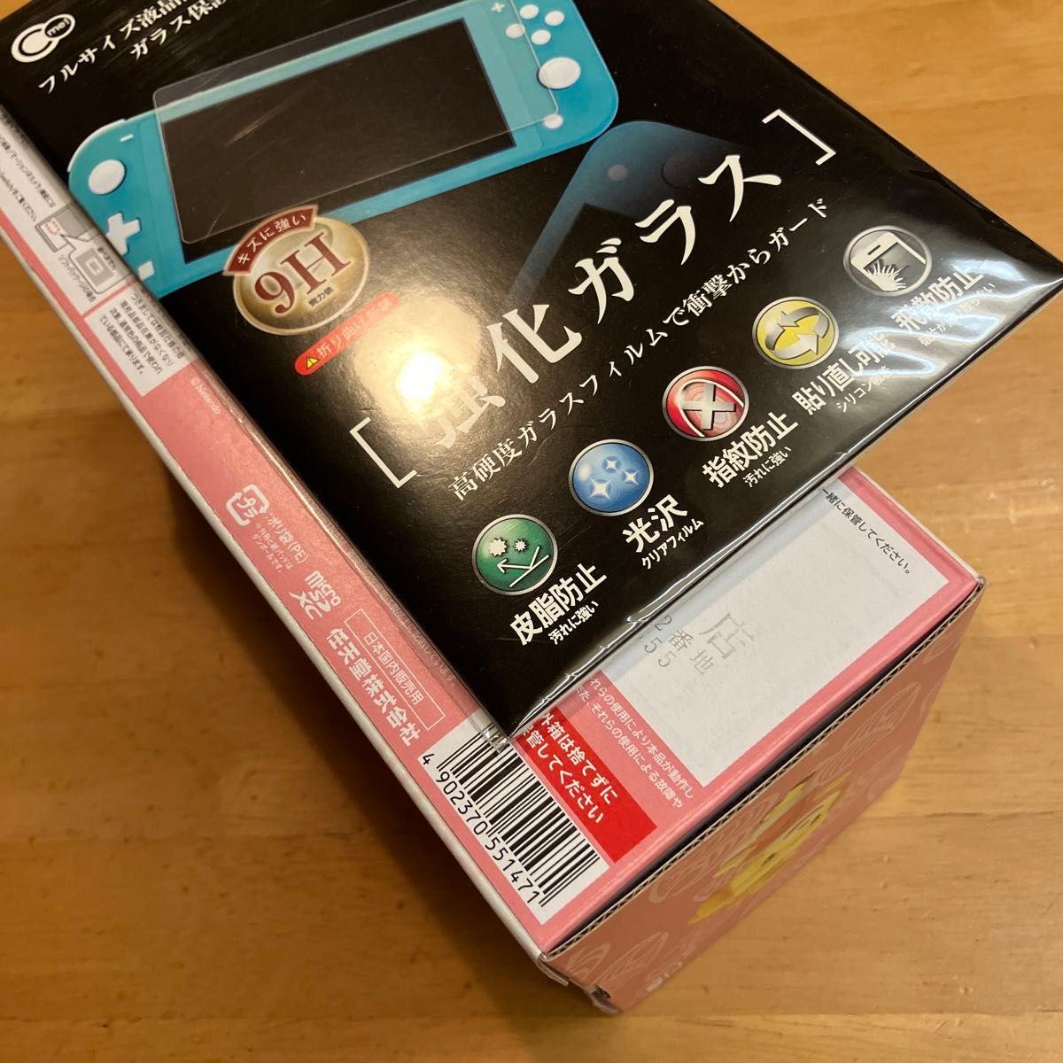 Nintendo Switch Lite あつまれどうぶつの森 ~しずえアロハ柄 Nintendo Switch Lite あつまれどうぶつの森 ~しずえアロハ柄