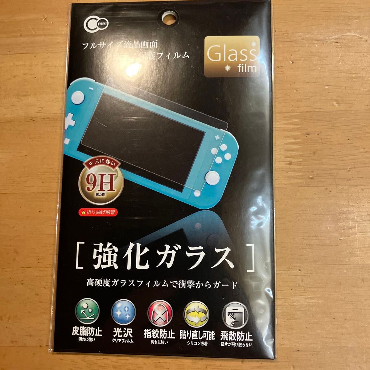 Nintendo Switch Lite あつまれどうぶつの森 ~しずえアロハ柄 Nintendo Switch Lite あつまれどうぶつの森 ~しずえアロハ柄