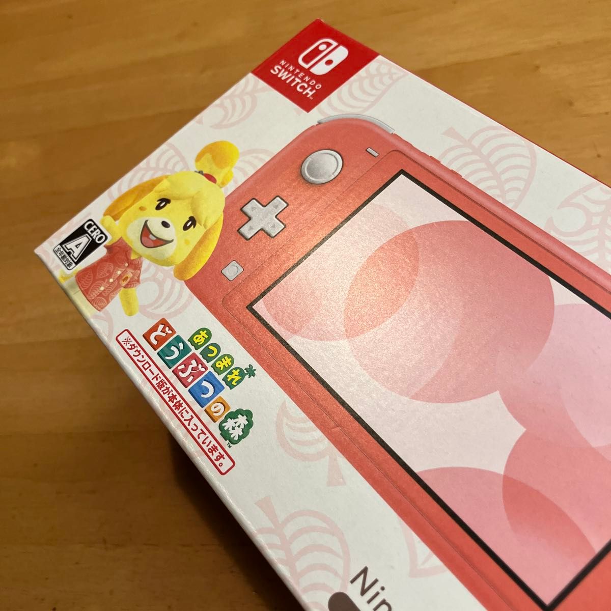 Nintendo Switch Lite あつまれどうぶつの森 ~しずえアロハ柄 Nintendo Switch Lite あつまれどうぶつの森 ~しずえアロハ柄