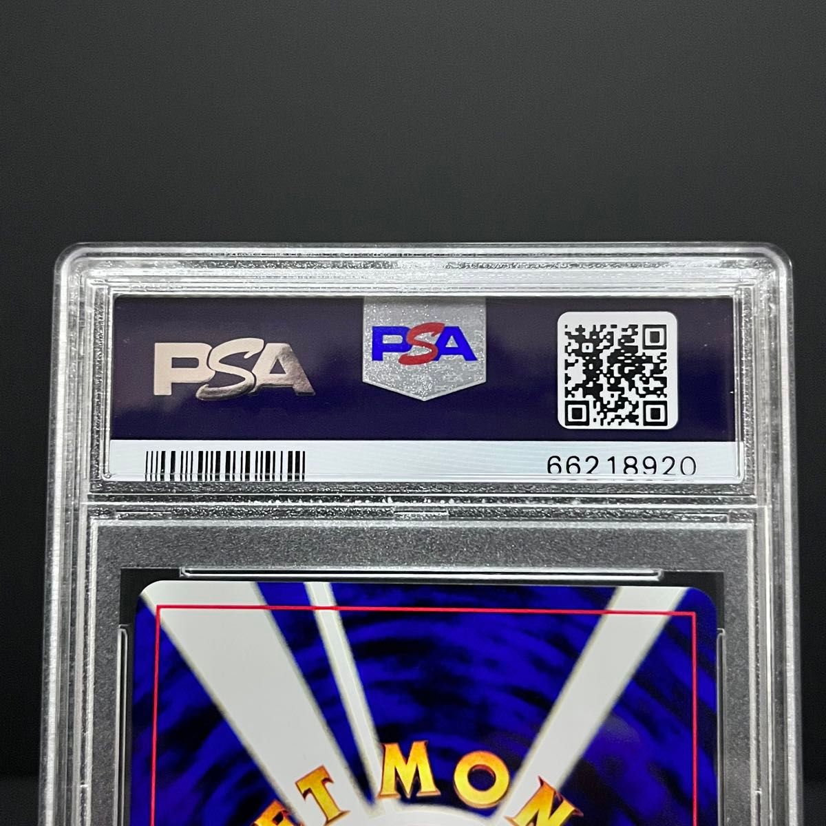 PSA10 ルギア_「ポケモンカードGB2 GR団参上 」 おまけカード PSA10 ルギア_「ポケモンカードGB2 GR団参上 」 おまけカード