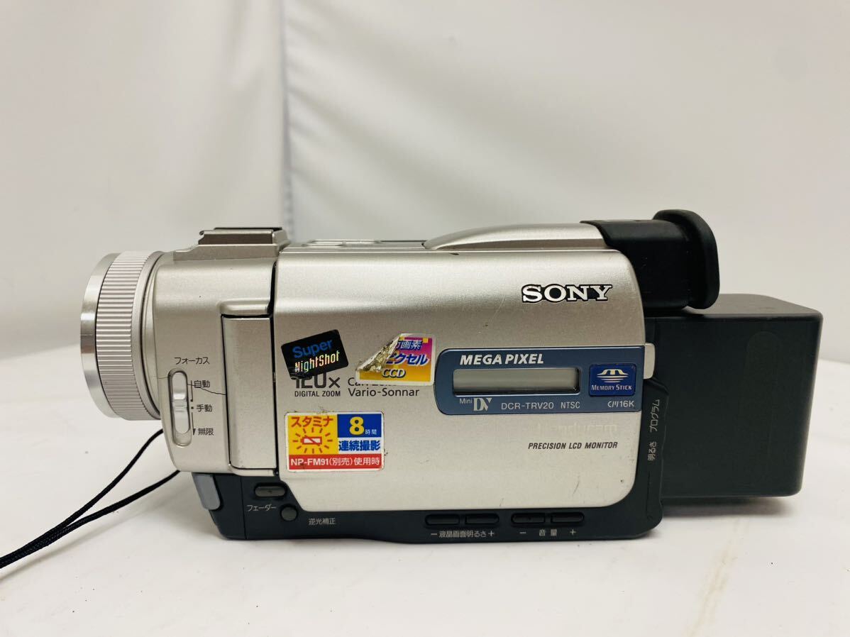 デジタルビデオカメラ SONY ソニー ハンディカム Handycam DCR デジタルビデオカメラ SONY ソニー ハンディカム Handycam DCR