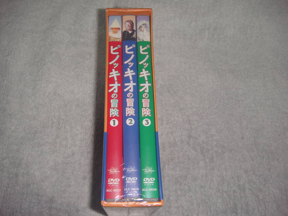 公式の店舗 ピノキオDVDBOX ecousarecycling.com
