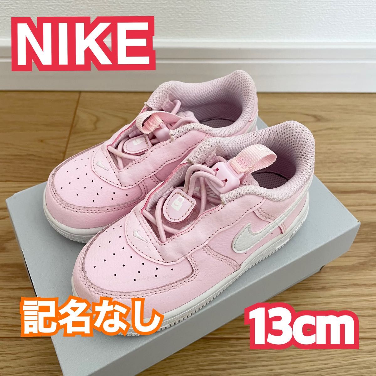 Nike ピンク スニーカー 13cm キッズ ベビー フォース1 トグル Nike ピンク スニーカー 13cm キッズ ベビー フォース1 トグル