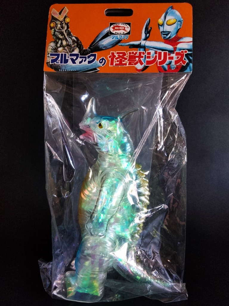 絶版 限定ソフビ ネロンガ レア色 オーロラクリアー 未展示 未 絶版 限定ソフビ ネロンガ レア色 オーロラクリアー 未展示 未