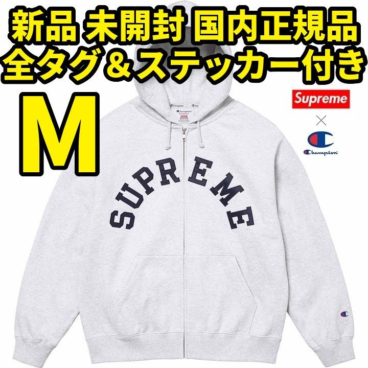 Supreme Champion Zip Up Hooded Sweatshirt グレー M|Yahoo Supreme Champion Zip Up Hooded Sweatshirt グレー M|Yahoo