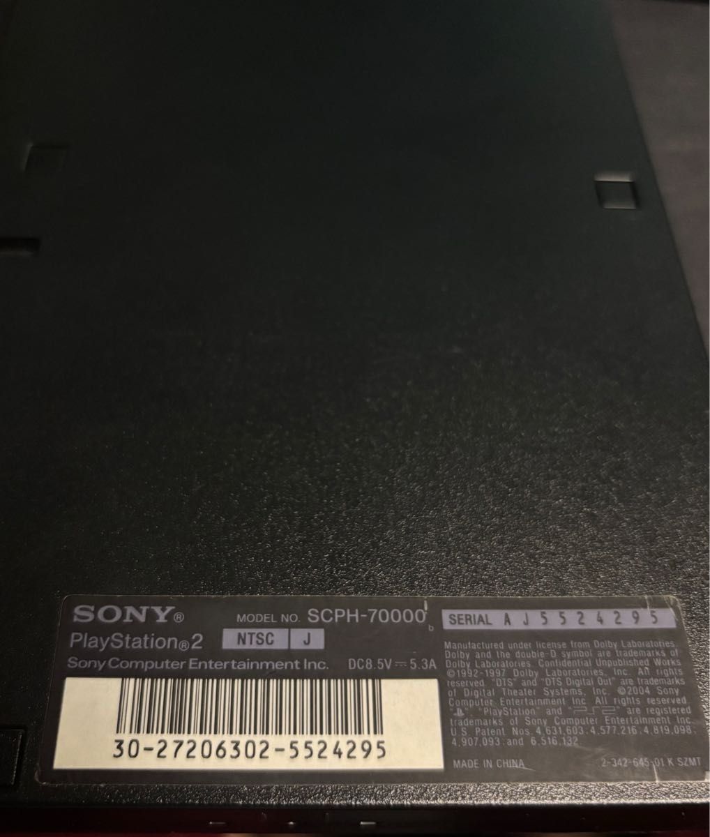 薄型PS2本体 SCPH-70000 SONY純正D端子ケーブル SONY純正AC 薄型PS2本体 SCPH-70000 SONY純正D端子ケーブル SONY純正AC
