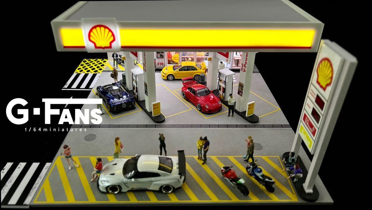 G.FANS 1/64 組立ジオラマ ガソリンスタンド SHELL 新発売 G-FANS 1/64 shellガソリンスタンド 点灯 ジオラマ 駐