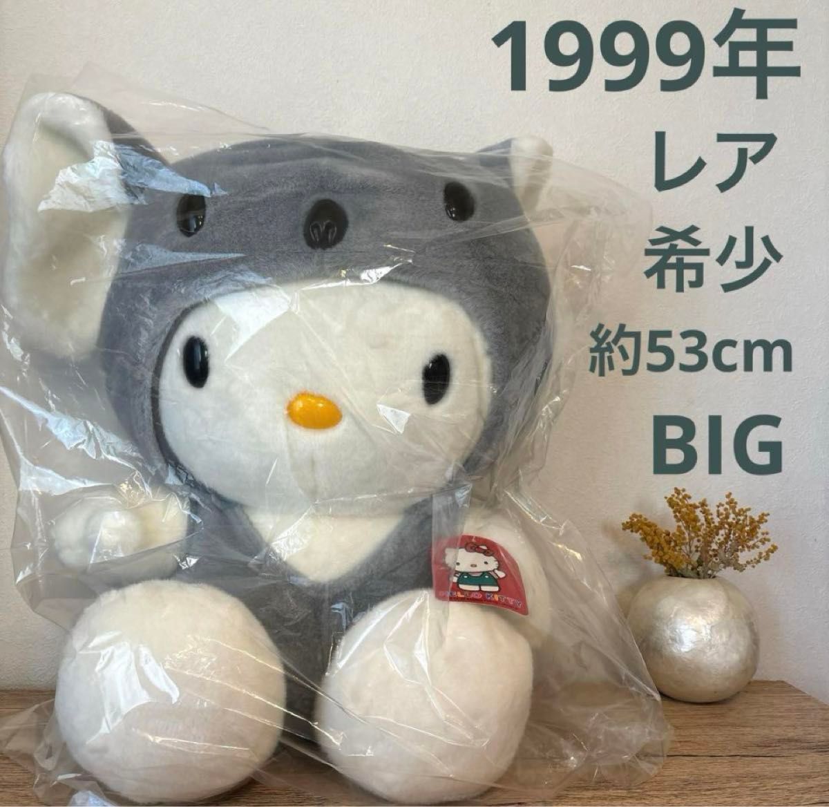ZIMOMO THE MONSTERS I FOUND YOUぬいぐるみ ぬいぐるみ ZIMOMO THE MONSTERS I FOUND YOUぬいぐるみ ぬいぐるみ