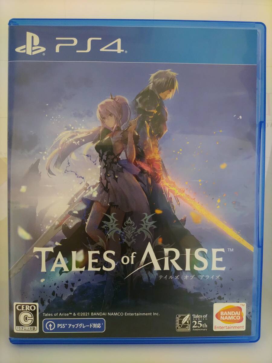 Tales of ARISE テイルズオブアライズ PS4(PS4ソフト)|売買され Tales of ARISE テイルズオブアライズ PS4(PS4ソフト)|売買され