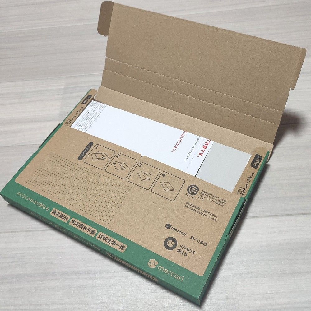 レターパックプラス520 10枚 5200円分|Yahoo!フリマ(旧PayPay レターパックプラス520 10枚 5200円分|Yahoo!フリマ(旧PayPay