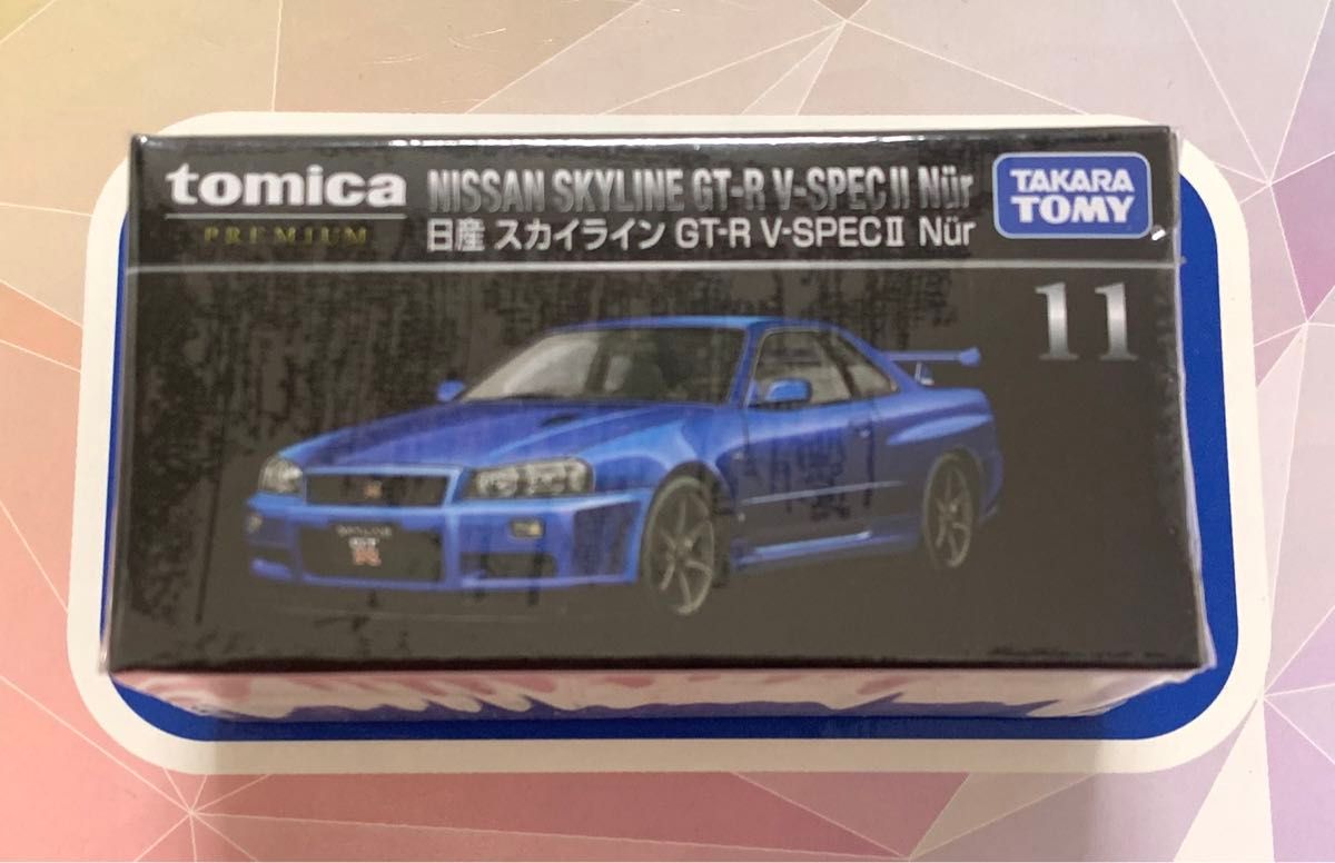 トミカプレミアム No 11 日産 スカイライン GT-R V-SPECⅡ Nur トミカプレミアム No 11 日産 スカイライン GT-R V-SPECⅡ Nur