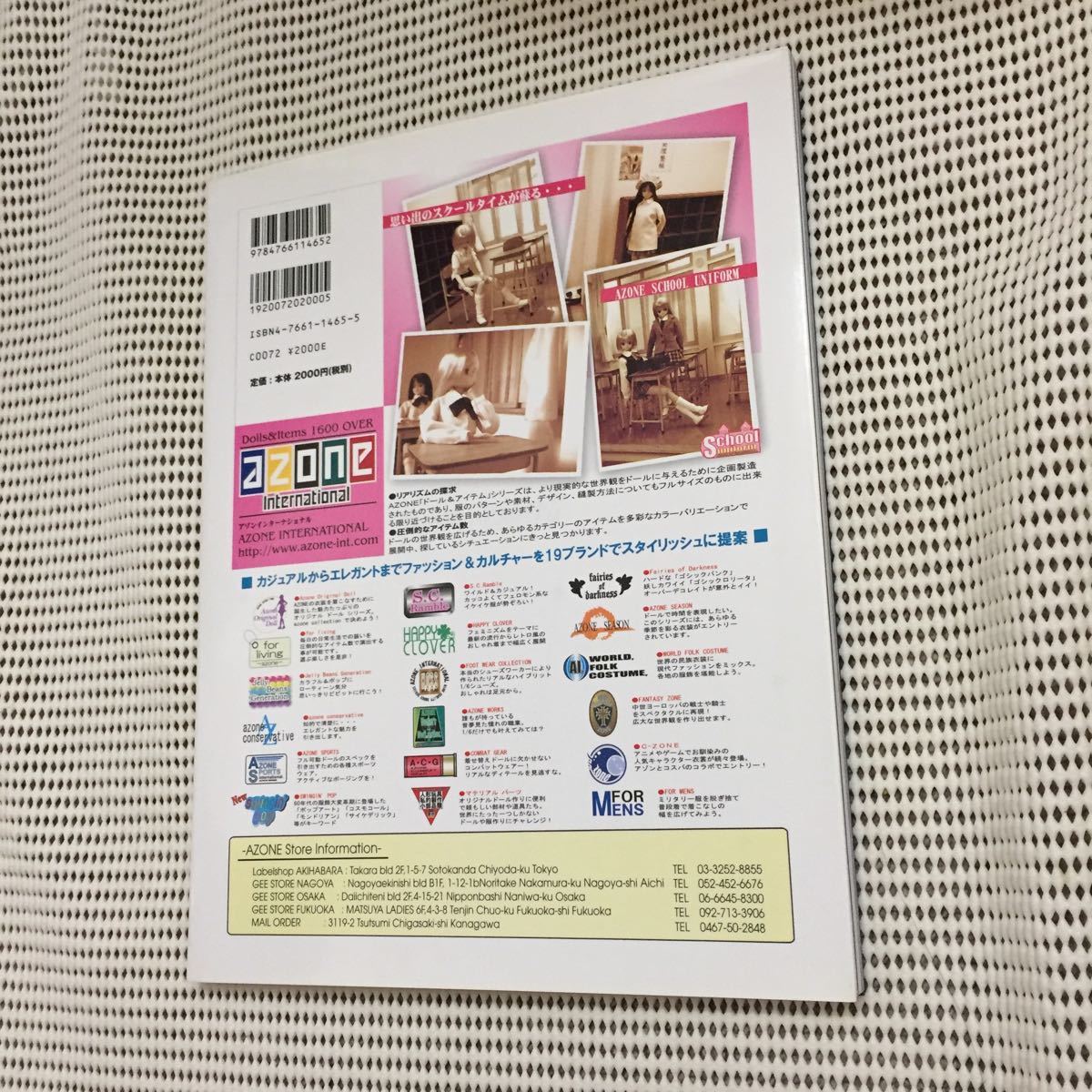 item_image_2