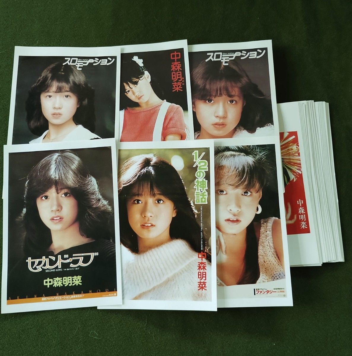 中森明菜 ポストカードセット28枚|Yahoo!フリマ(旧PayPay 中森明菜 ポストカードセット28枚|Yahoo!フリマ(旧PayPay