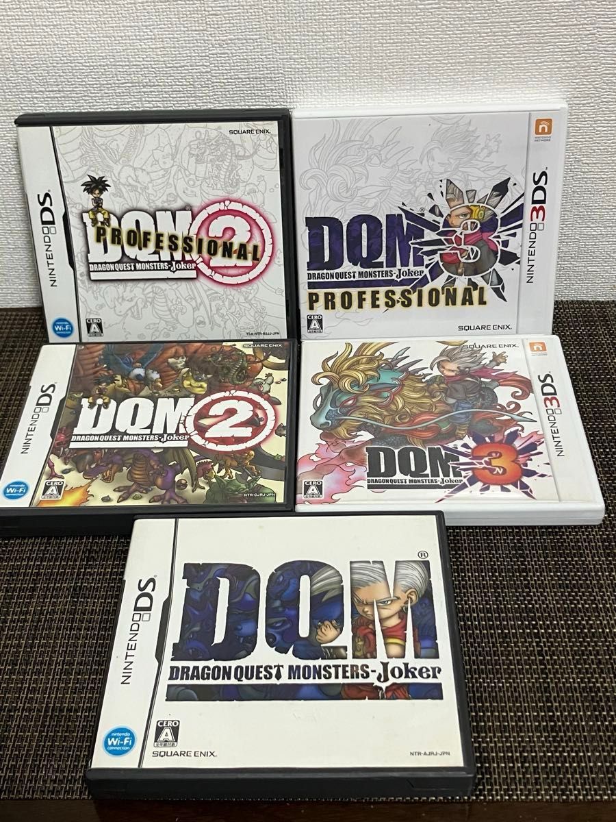 ドラゴンクエストモンスターズジョーカーシリーズまとめ売り ドラゴンクエストモンスターズジョーカーシリーズまとめ売り