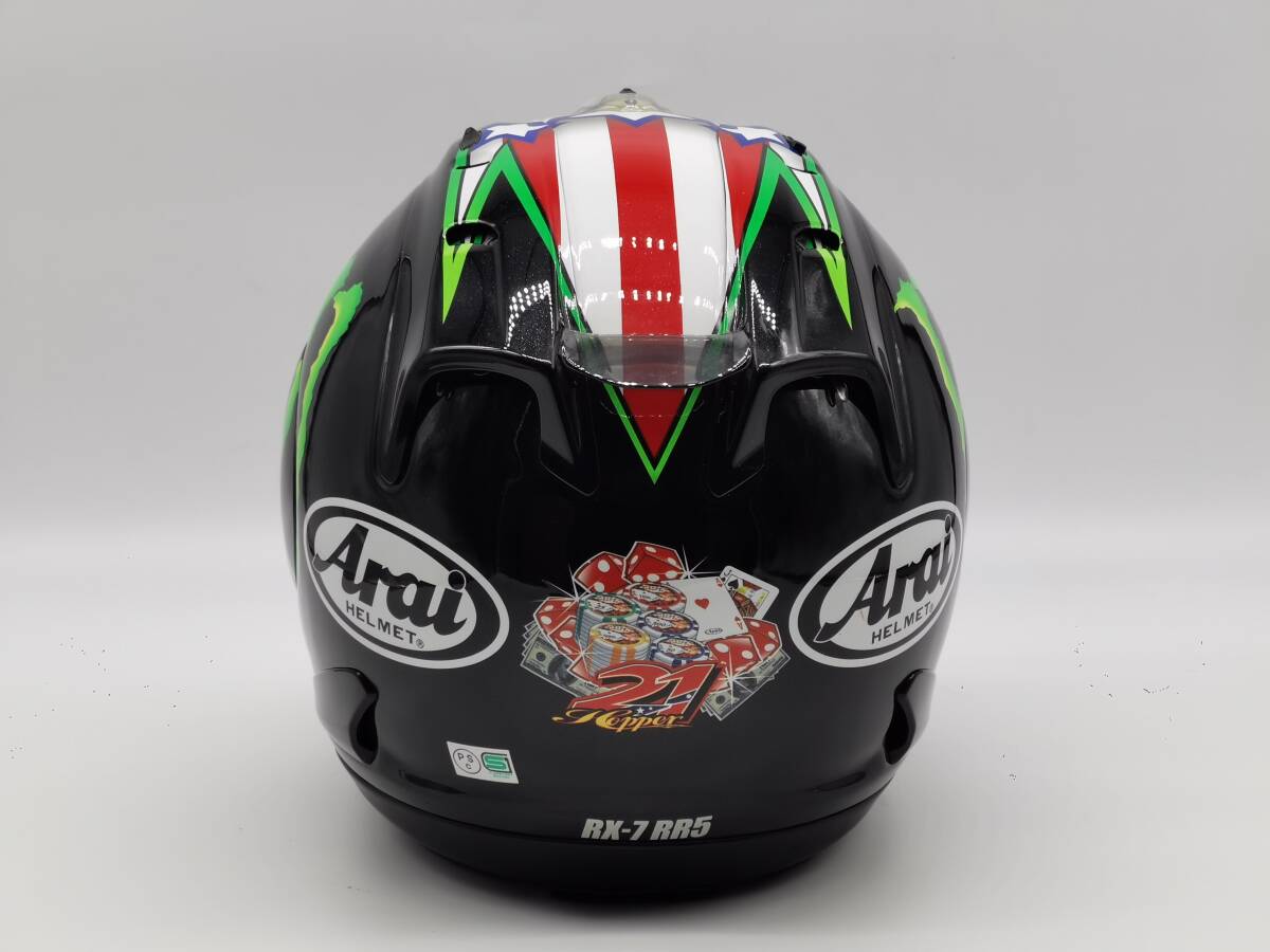 Arai アライ RX-7 RR5 HOPKINS ホプキンス RX-7 RV フルフェイス Arai アライ RX-7 RR5 HOPKINS ホプキンス RX-7 RV フルフェイス