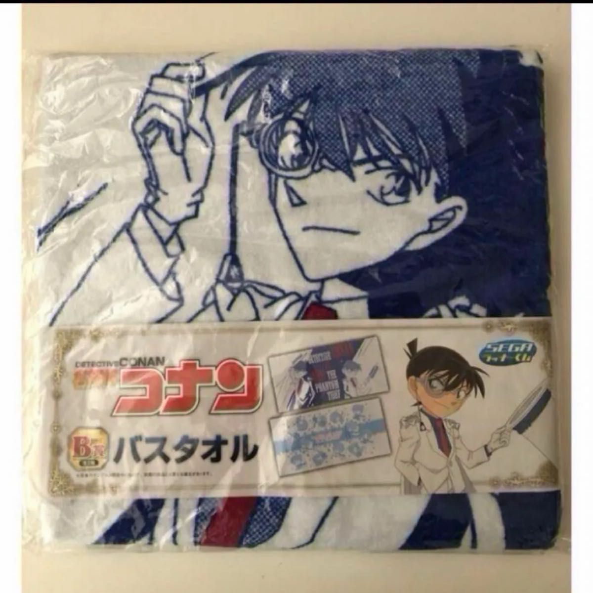 まじっく快斗・名探偵コナン 怪盗キッドセット|Yahoo!フリマ まじっく快斗・名探偵コナン 怪盗キッドセット|Yahoo!フリマ