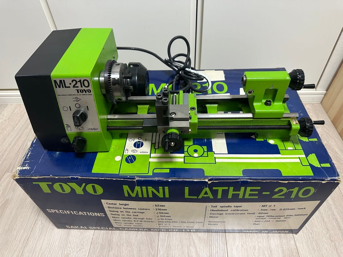 卓上小型旋盤 SAKAI TOYO サカイマシンツール ML-210|Yahoo 卓上小型旋盤 SAKAI TOYO サカイマシンツール ML-210|Yahoo