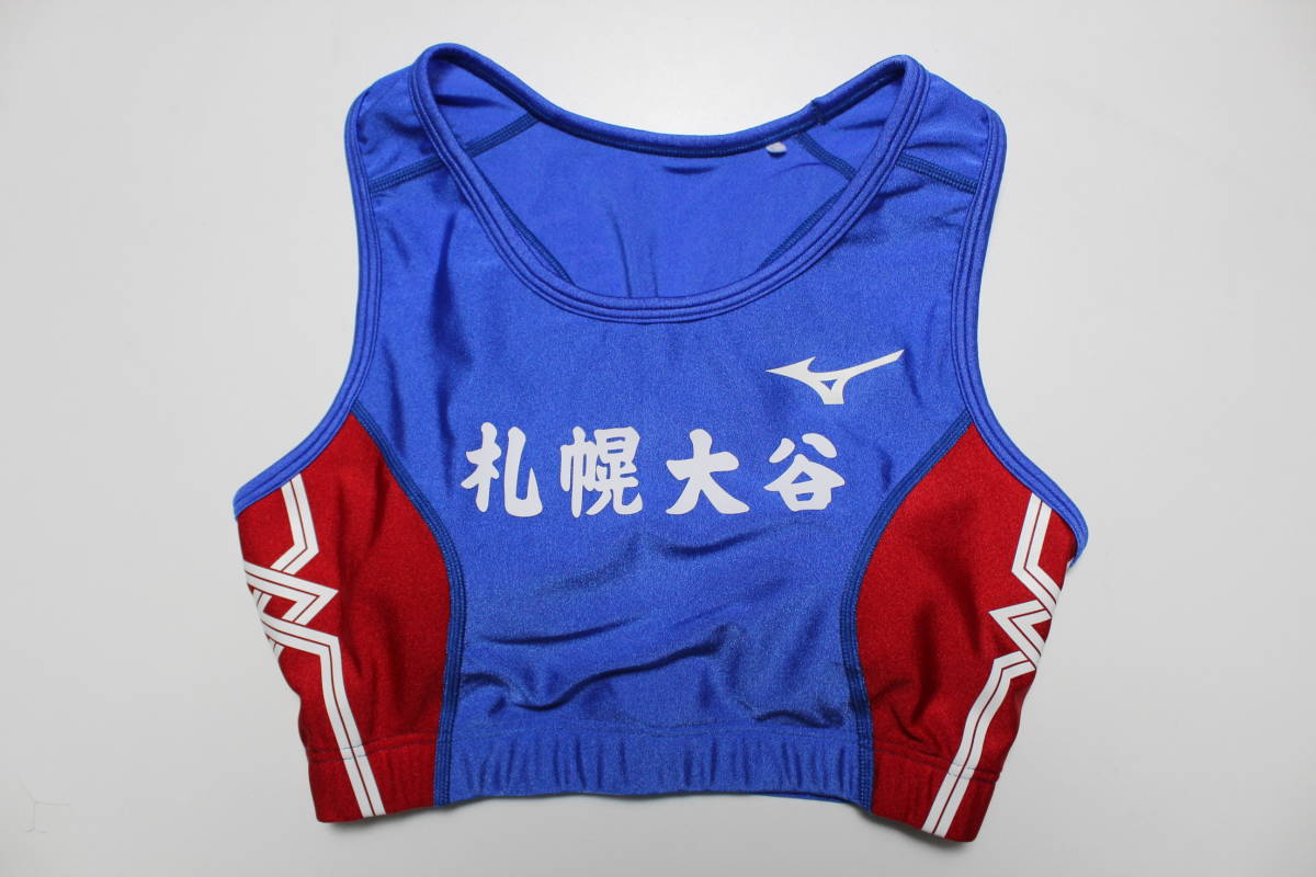 女子陸上競技セパレートユニフォーム※msotk01※ 点い 女子陸上競技セパレートユニフォーム※msotk01※ 点い