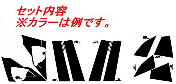 シビック　タイプＲ　ピラーカバー　純正バイザー車用　３Ｍ1080カーボン調　ブラック　車種別カット済みステッカー専門店ｆｚ　ＦＫ８_画像2